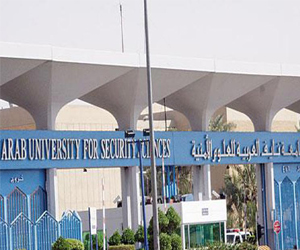   مصر اليوم - جامعة نايف تنظم برنامجا عن  تنمية مهارات العاملين في أجهزة الإعلام الأمني 